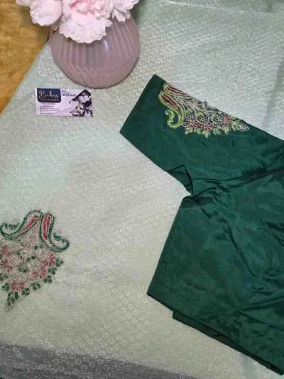 Bottle Green Raw Silk Saree Blouse with Intricate Floral Embroidery & Matching Patch
